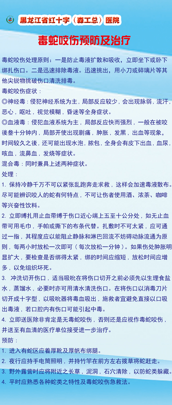 急2.jpg