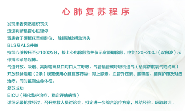 微信截图_20180120172249.jpg