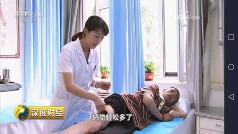 微信图片_20190404161146.jpg