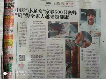 微信图片_20190404161151.jpg