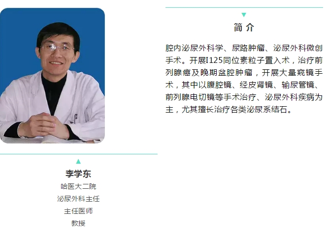 搜狗截图20年03月26日0839_5.jpg