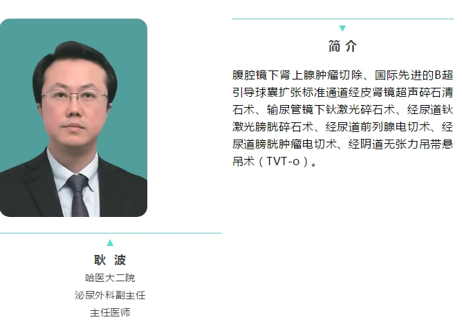搜狗截图20年03月26日0839_6.jpg