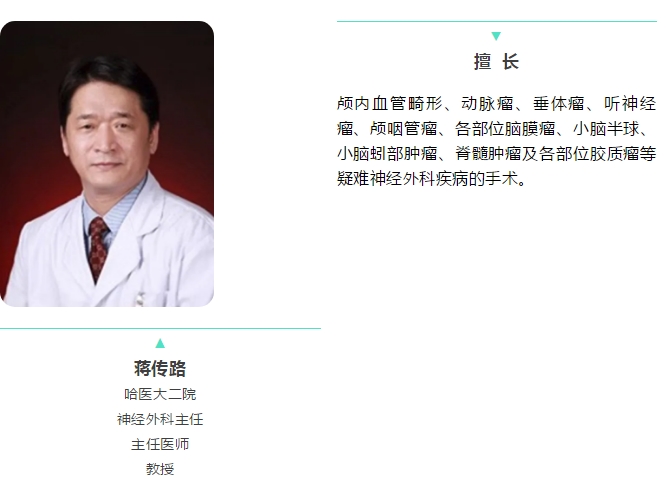 搜狗截图20年03月26日0839_7.jpg