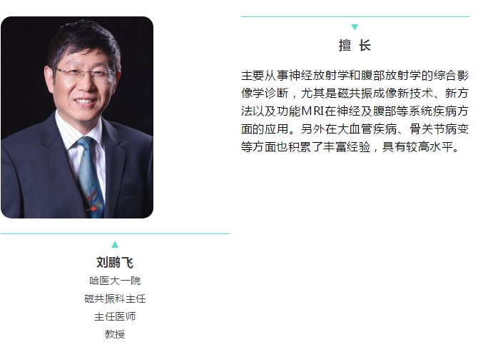 搜狗截图20年03月26日0840_12.jpg