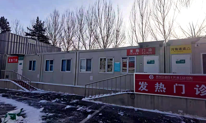 微信图片_20210301090355_副本.jpg