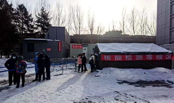 微信图片_20210301090407_副本.jpg