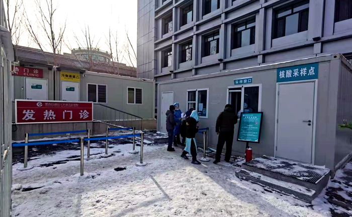 微信图片_20210301090404_副本.jpg