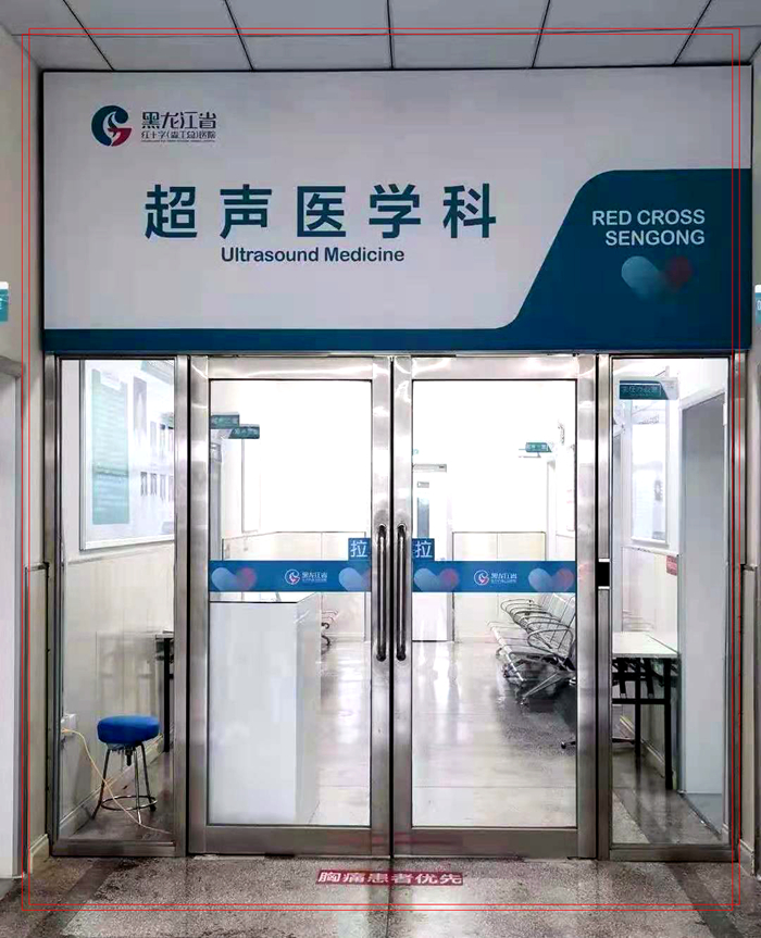 1614663766767887.jpg 700-950.jpg