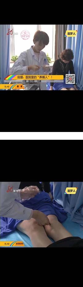1614754312515091.jpg 搜狗截图21年03月03日1450_7.jpg