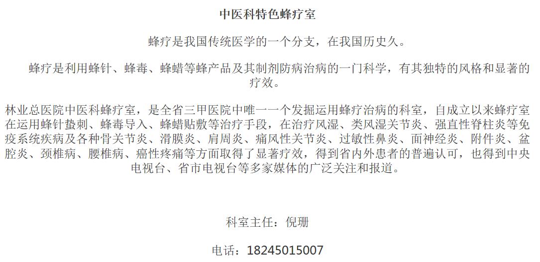 1614754322711624.jpg 搜狗截图21年03月03日1449_4.jpg