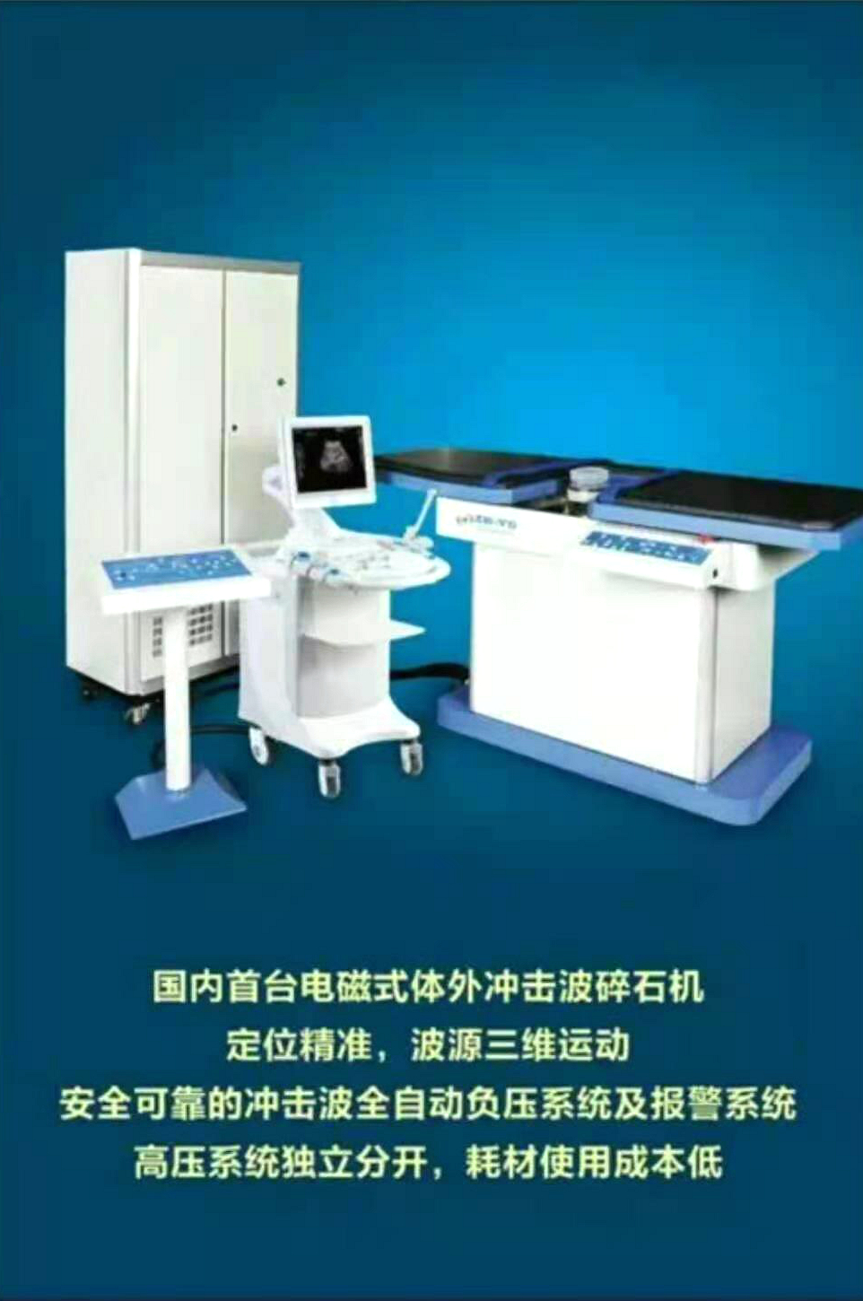 微信图片_20210309083115_副本.jpg