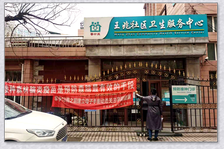 1617008849840088.jpg 微信图片_20210329161900_副本.jpg