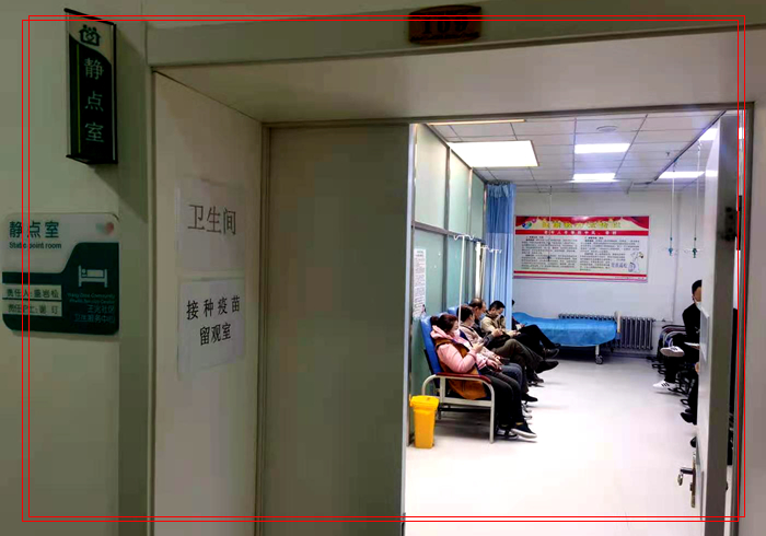 1617008901378582.jpg 微信图片_20210329161906_副本.jpg