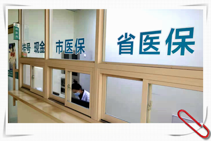 1617008924806280.jpg 微信图片_20210329161845_副本_副本.jpg