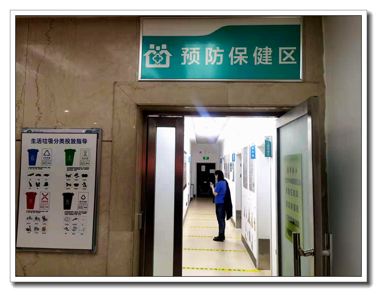 1617008937159320.jpg 微信图片_20210329161850_副本.jpg