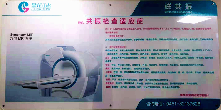 微信图片_20210331111340_副本_副本.jpg