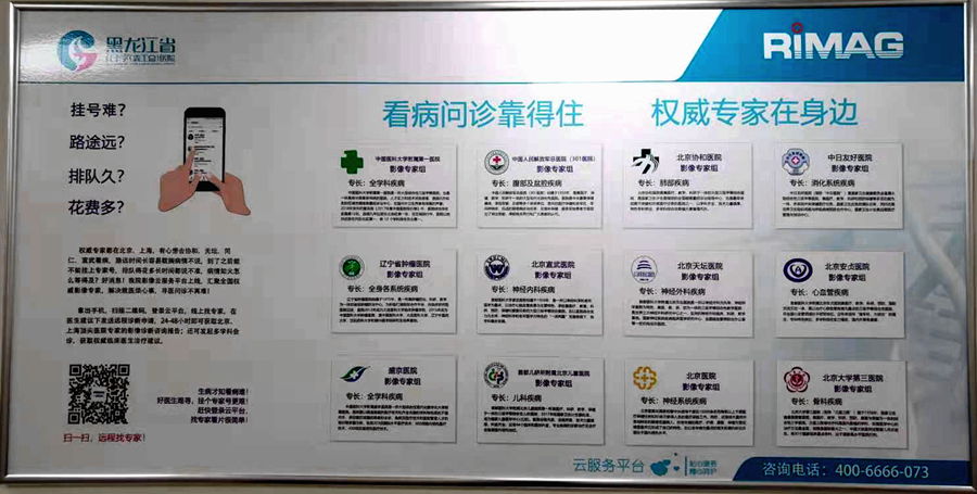 微信图片_20210331111344_副本_副本.jpg