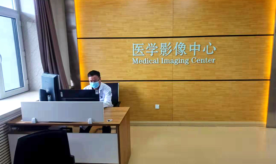 微信图片_20210331111330_副本_副本.jpg