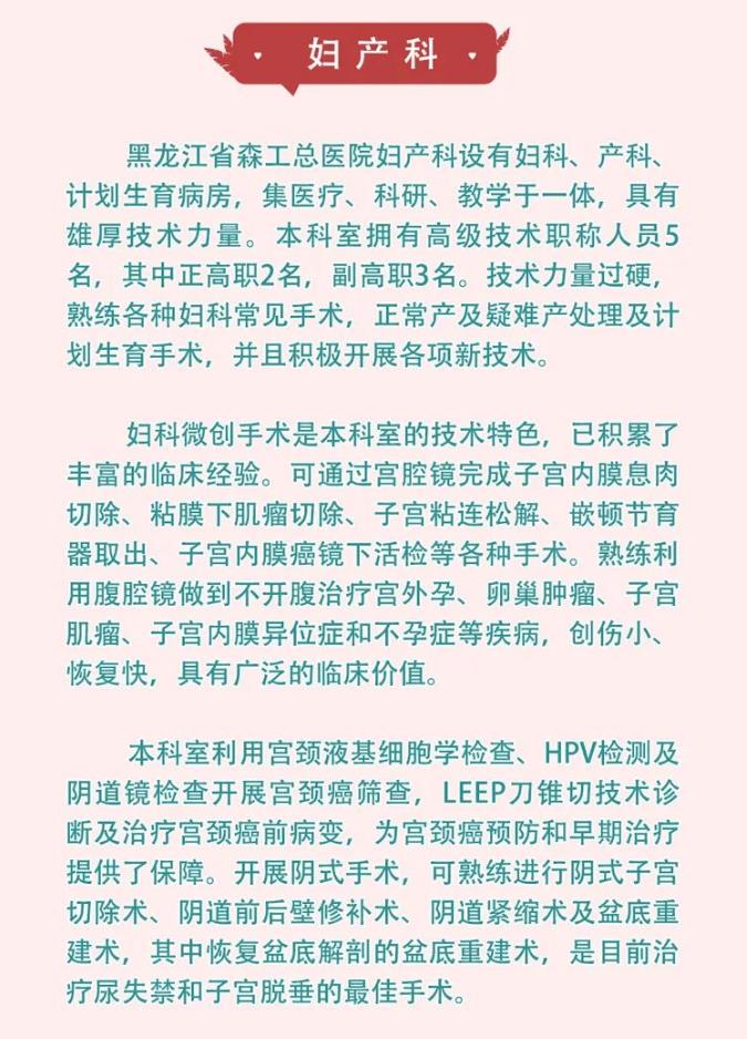 1620438892338909.jpg 搜狗截图21年05月08日0953_7.jpg
